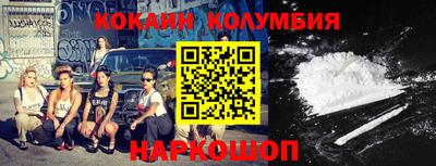 альфа пвп VHQ Чебаркуль