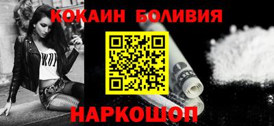прущие крисы Чебоксары