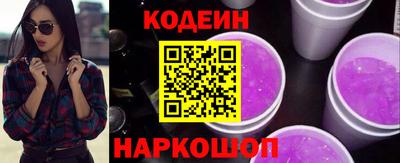 альфа пвп VHQ Чебаркуль