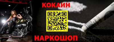 мефедрон мука Чапаевск