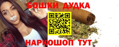 прущие крисы Чебоксары