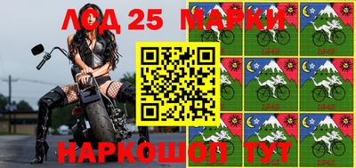 альфа пвп VHQ Чебаркуль