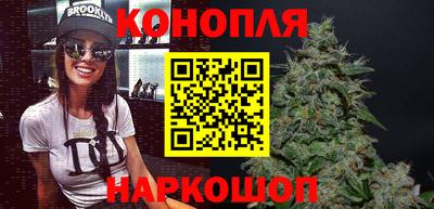 прущие крисы Чебоксары