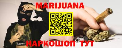мефедрон мука Чапаевск