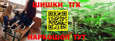 скорость Усть-Илимск