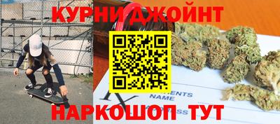 альфа пвп VHQ Чебаркуль