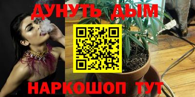 скорость Усть-Илимск