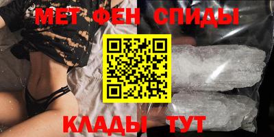 прущие крисы Чебоксары