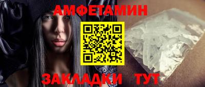 скорость Усть-Илимск