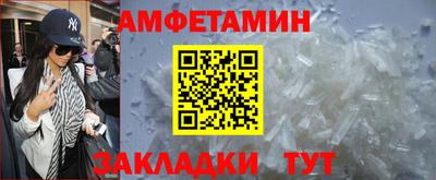 скорость Усть-Илимск