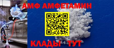 дистиллят марихуана Усть-Джегута