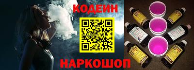 мефедрон мука Чапаевск