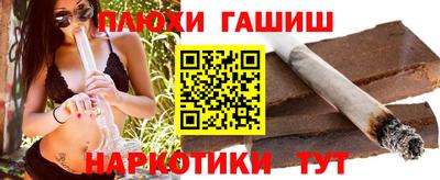мефедрон мука Чапаевск