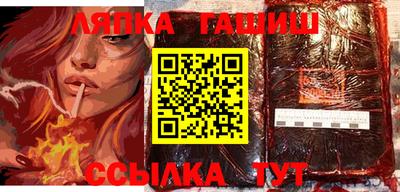 прущие крисы Чебоксары