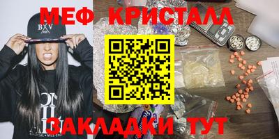 дистиллят марихуана Усть-Джегута