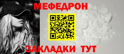 дистиллят марихуана Усть-Джегута